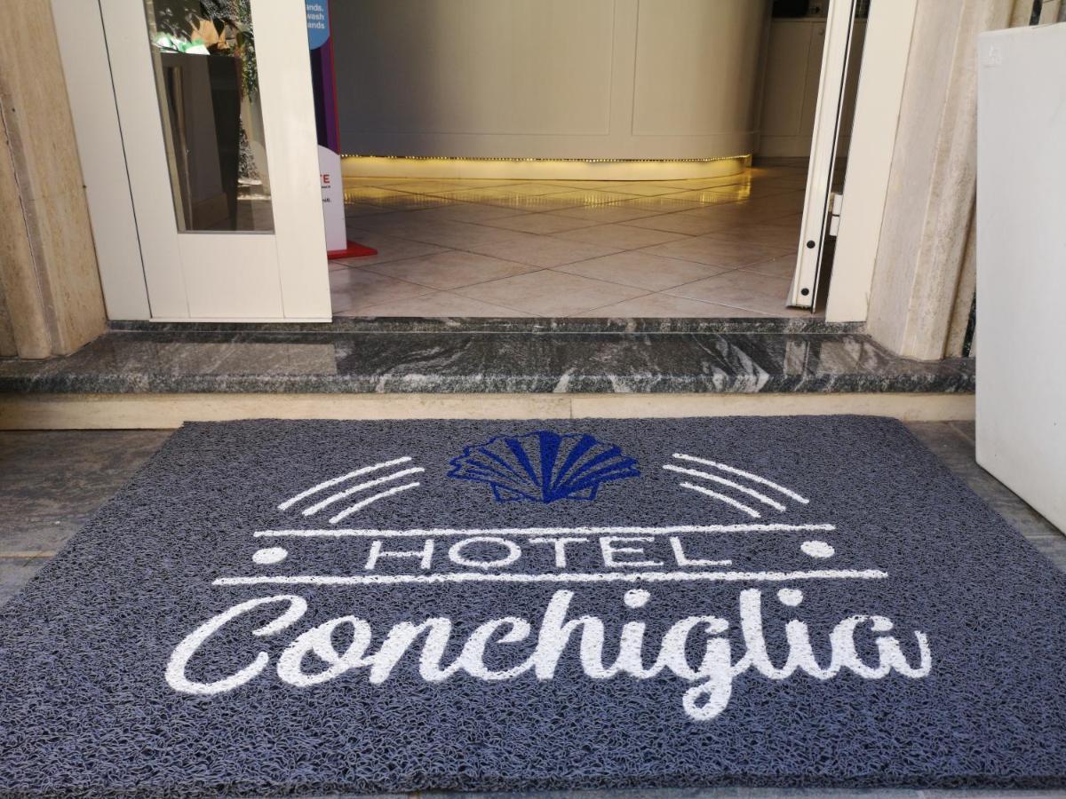 Hotel Conchiglia ポルト・エルコレ エクステリア 写真